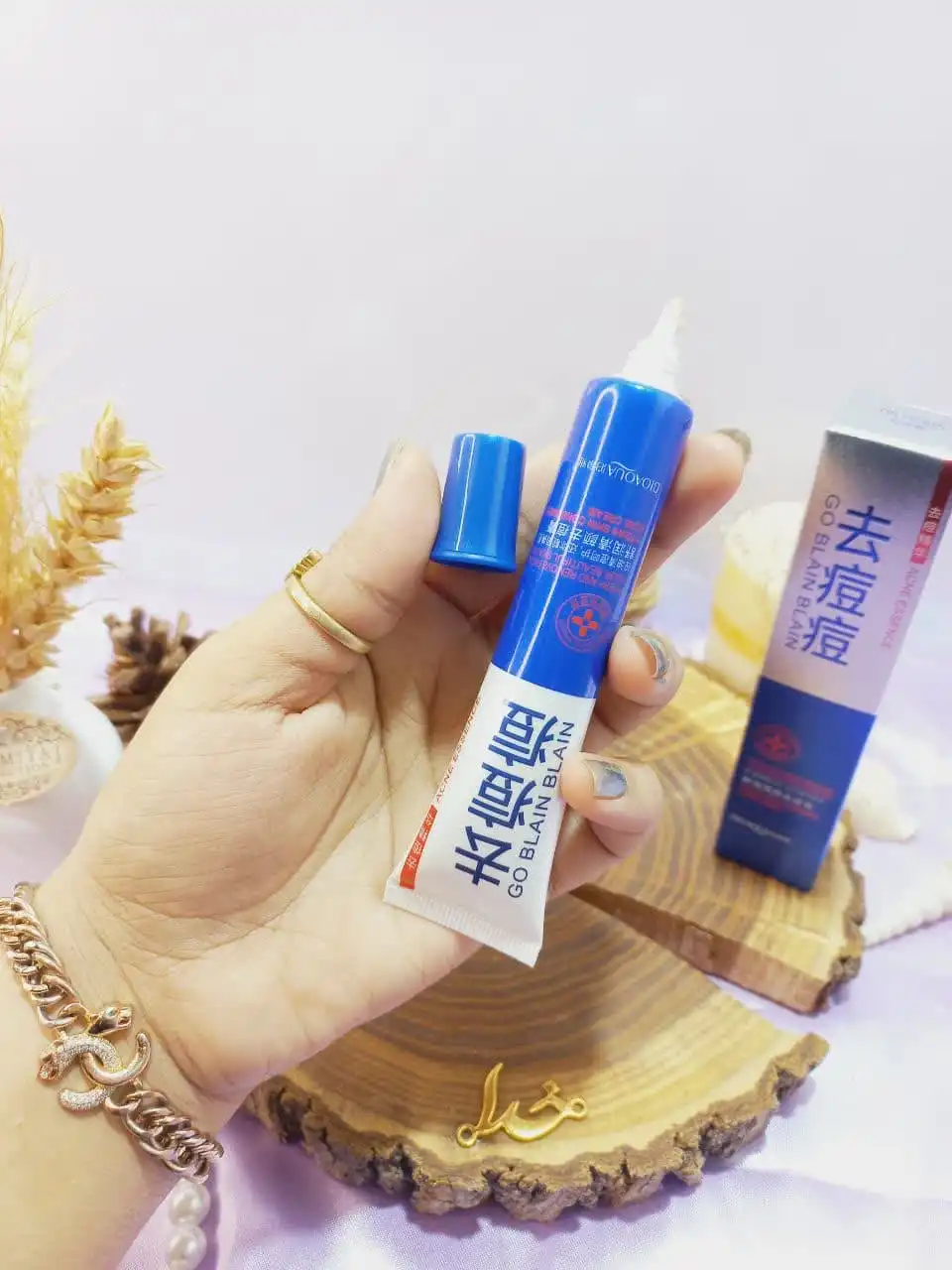 کرم تیوپی درمانی ضد جوش و آکنه اورژانسی بیوآکوا کد BQY7626