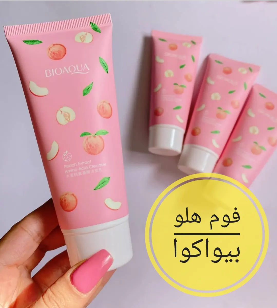 فوم شستشو صورت عصاره هلو بیوآکوا کد BQY72653
