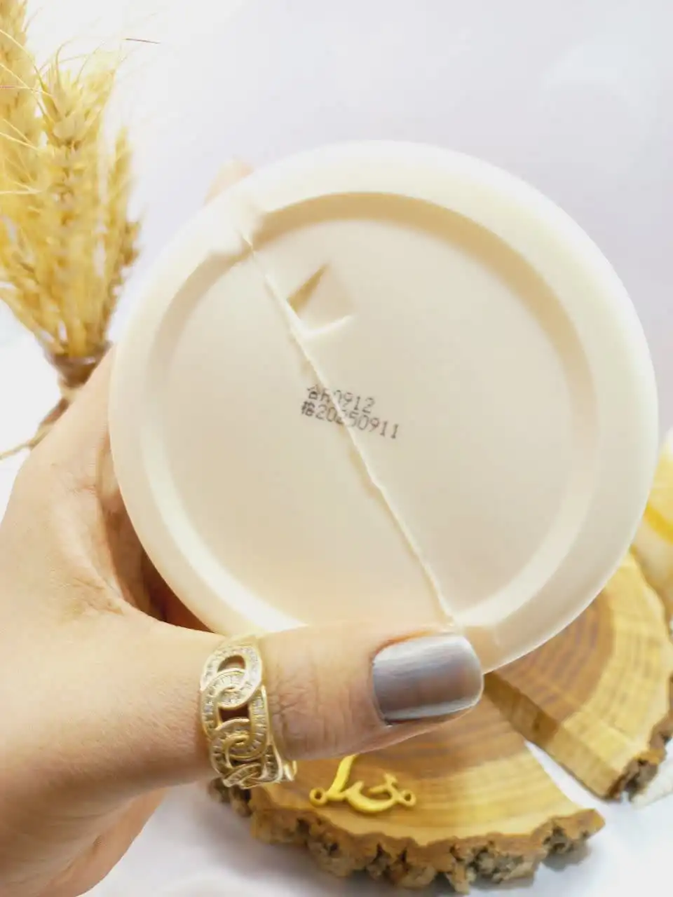 کرم کاسه ای روشن کننده شیر گوسفند 265 گرم ایمیجز Images کد xxm76934