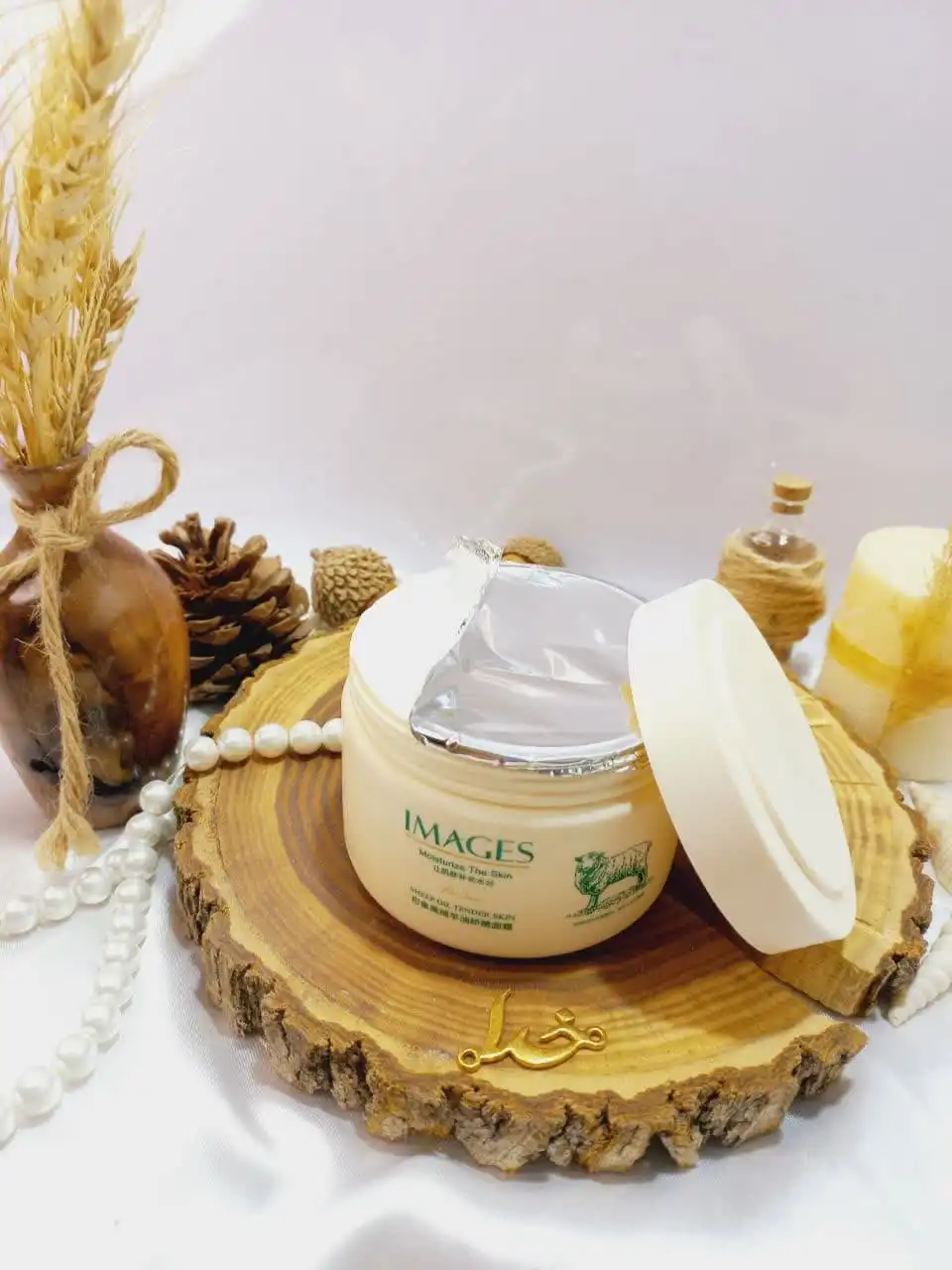 کرم کاسه ای روشن کننده شیر گوسفند 265 گرم ایمیجز Images کد xxm76934