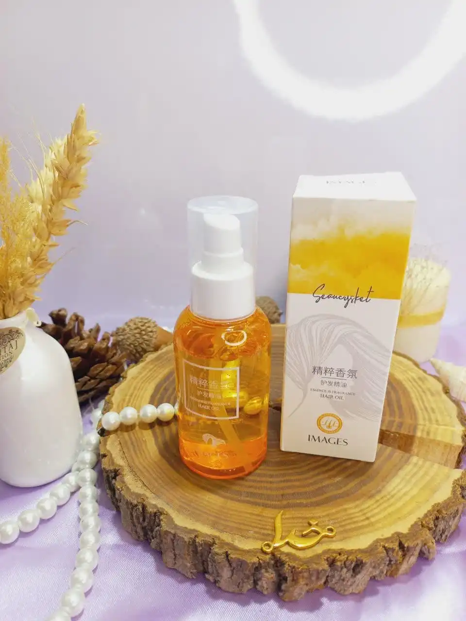 روغن مو نرم کننده حاوی آرگان ایمیجز IMAGES کد XXM80320