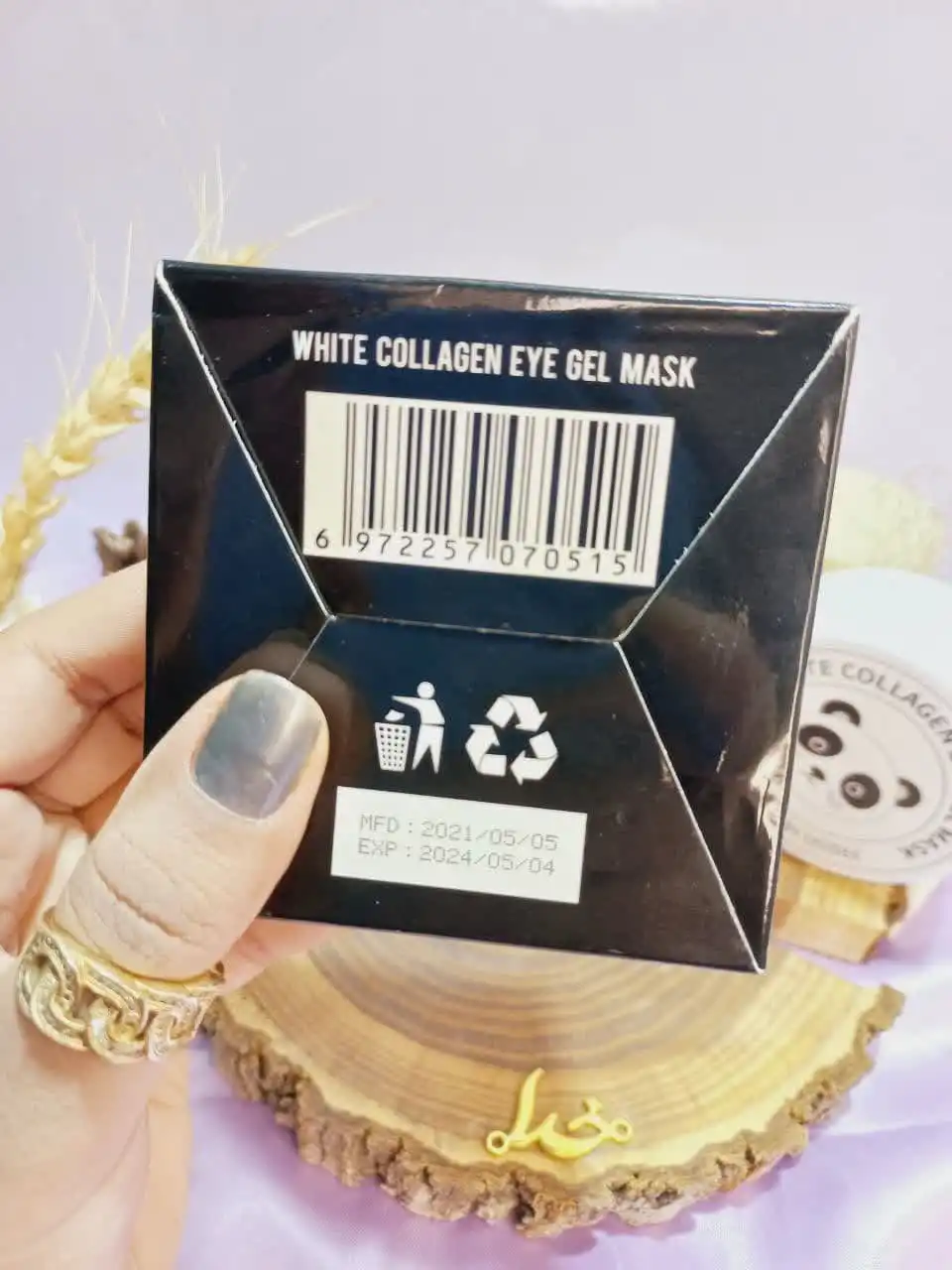 پچ زیر چشم بسته 60 عددی طرح پاندا سفید سرسان لاو SERSANLOVE کد 70515