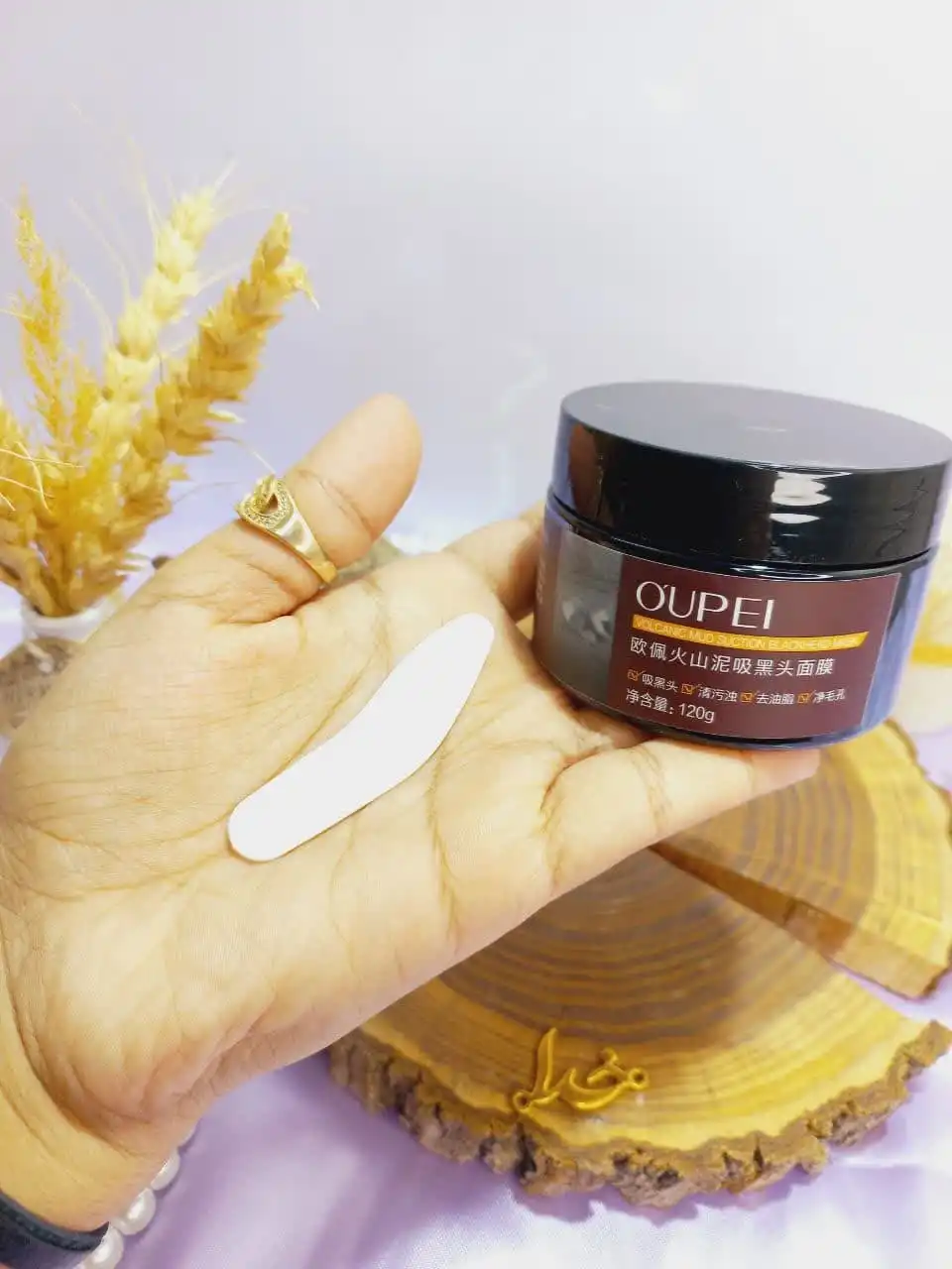 ماسک سر سیاه مکش گل آتشفشانی 120 گرمی برند اوپل OUPEL کد DS18