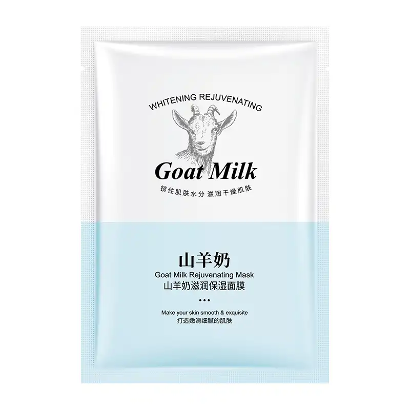 ماسک صورت ورقه ای شیر بز اکسگین Exgyan  کد yxy46722