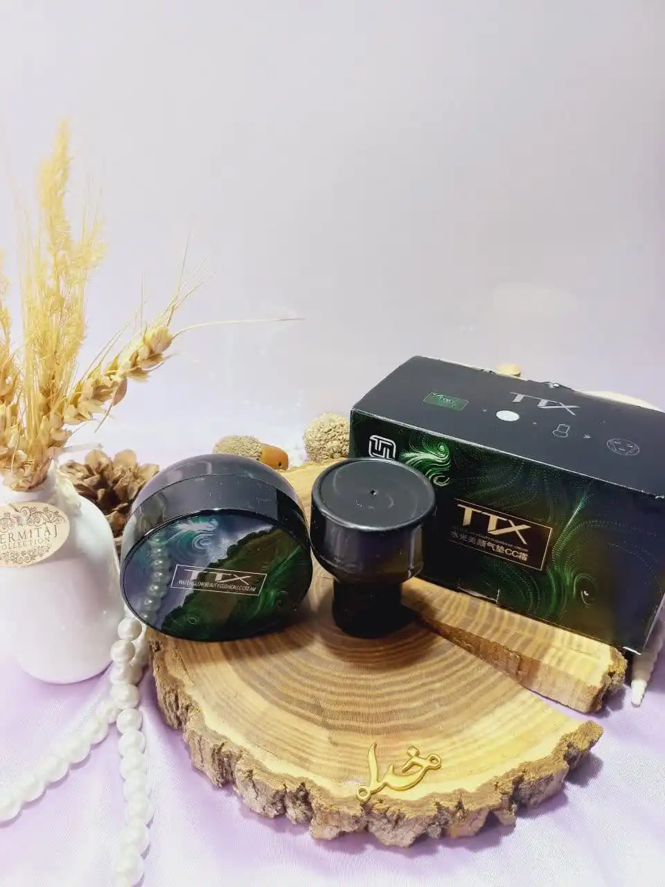 کوشن بی بی کرم برند تی تی ایکس TTX اورجینال