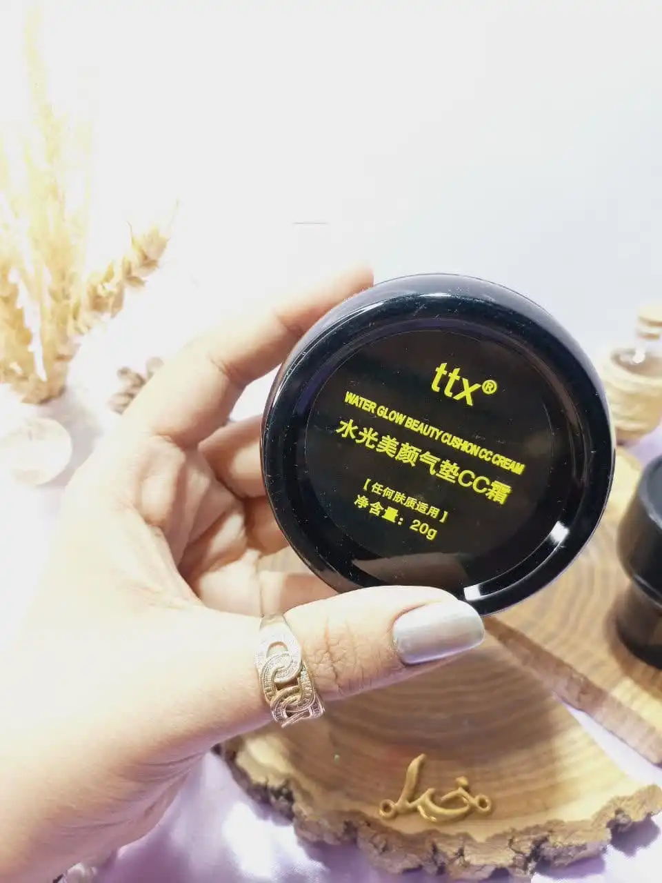 کوشن بی بی کرم برند تی تی ایکس TTX اورجینال