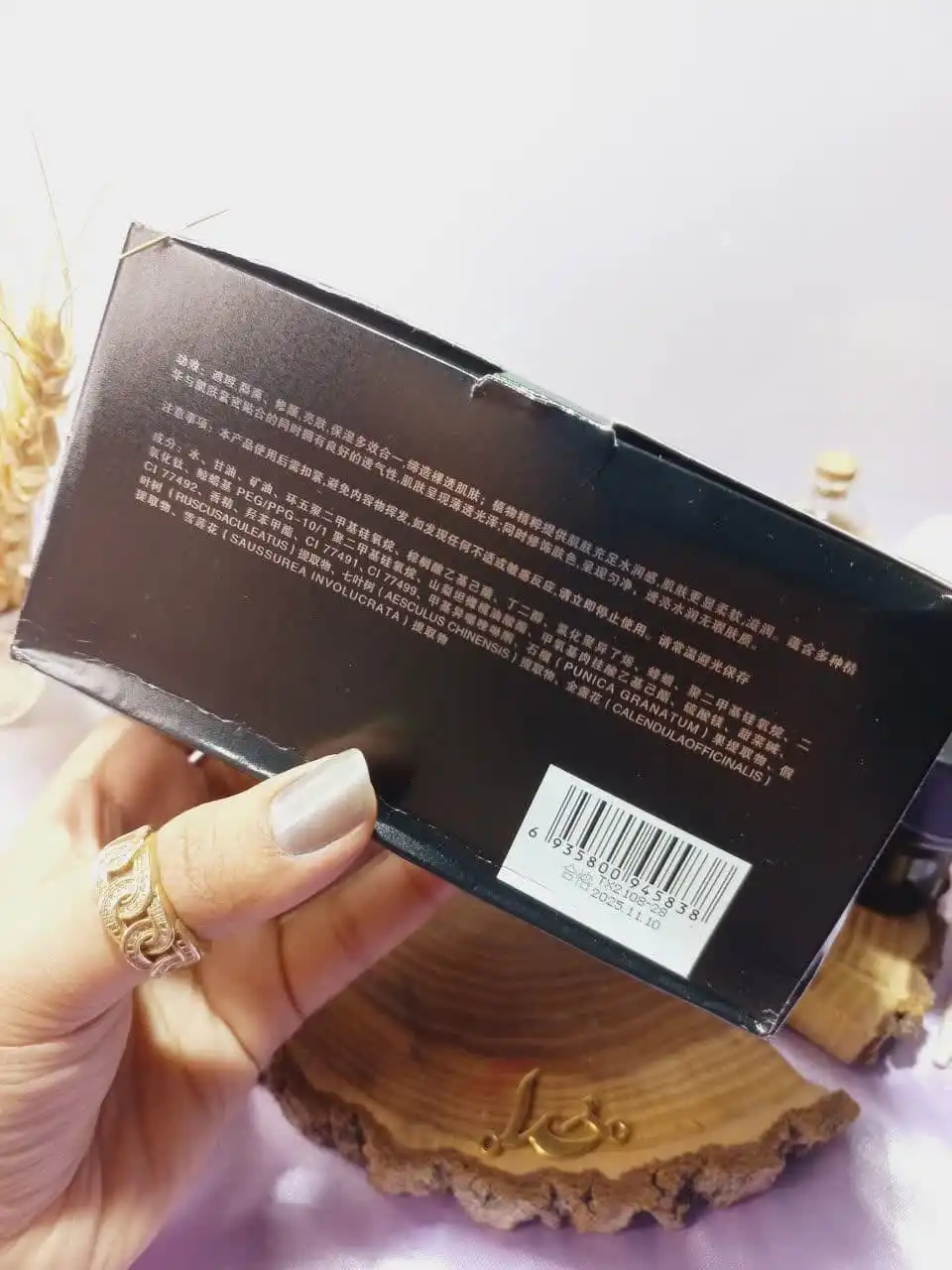 کوشن بی بی کرم برند تی تی ایکس TTX اورجینال