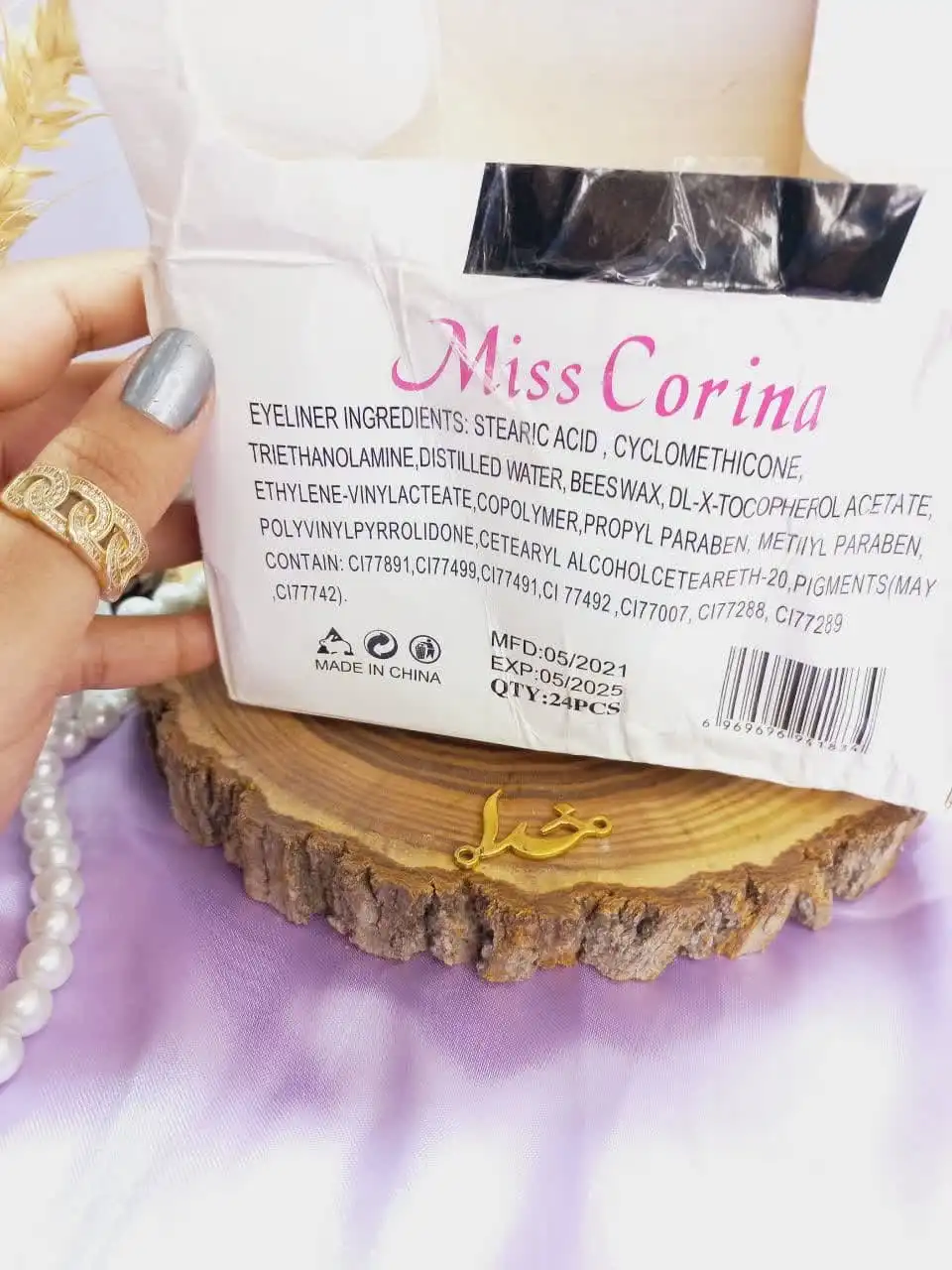 خط چشم مویی مشکی پرطرفدار میس کورینا MISS CORINA کد 4183