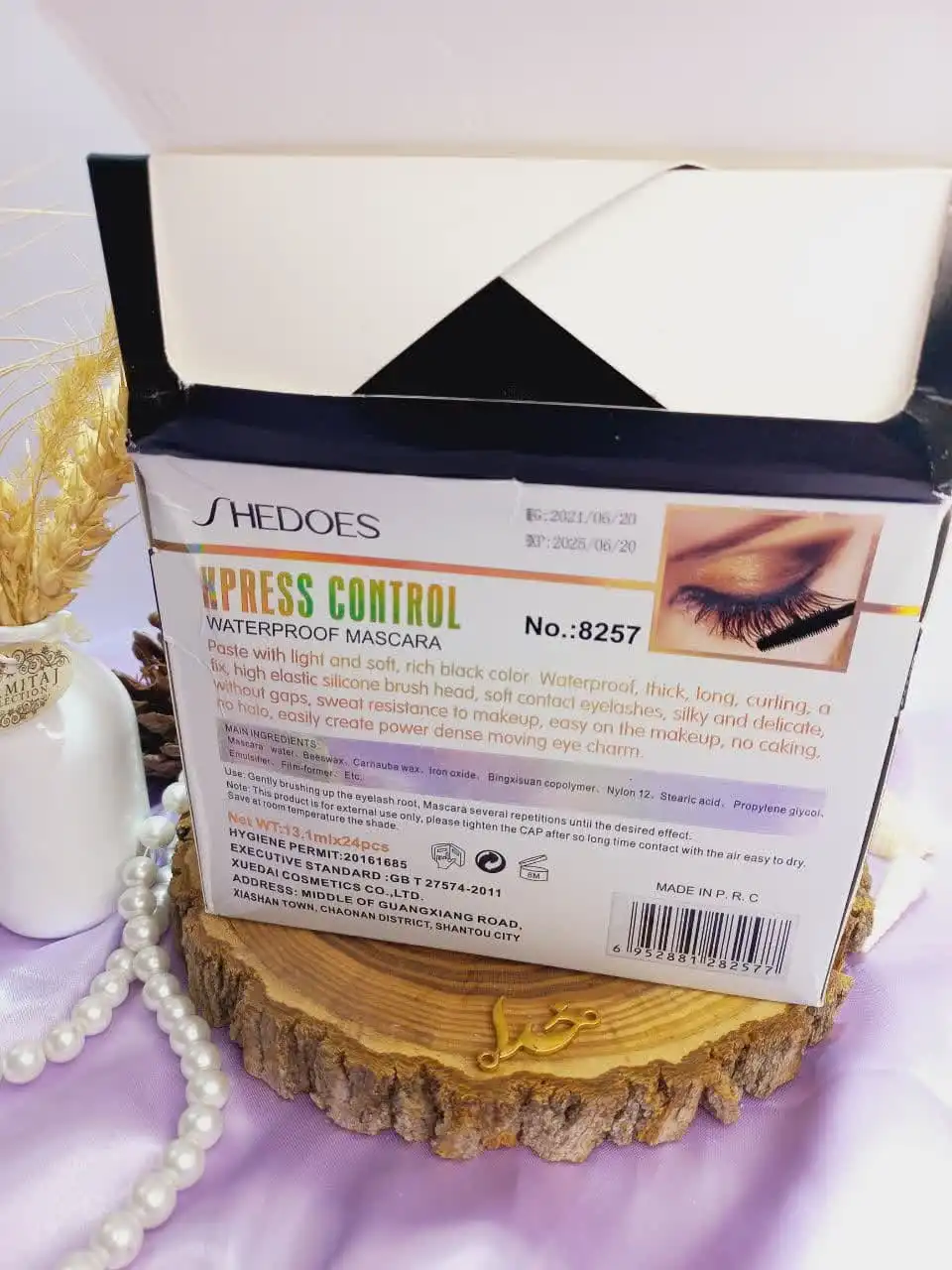 ریمل ضد آب درجه یک پوکه طلایی SHEDOES کد 8257 ساخت چین