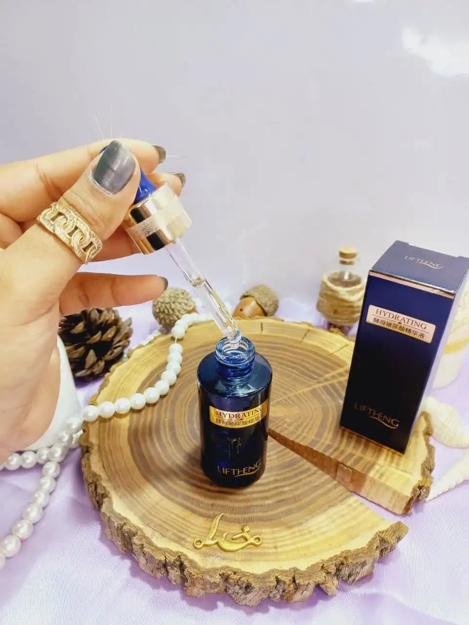 سرم آبرسان صورت هیدراشن لیفتنگ کد Lfq30363