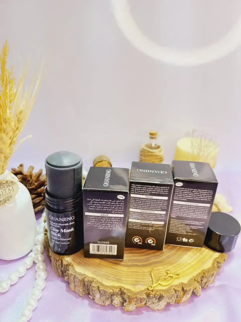 استیک ماسک جادویی سیاه BLACK تمیز کننده عمیق پوست گوانجینگ GUANJING کد GJ7049