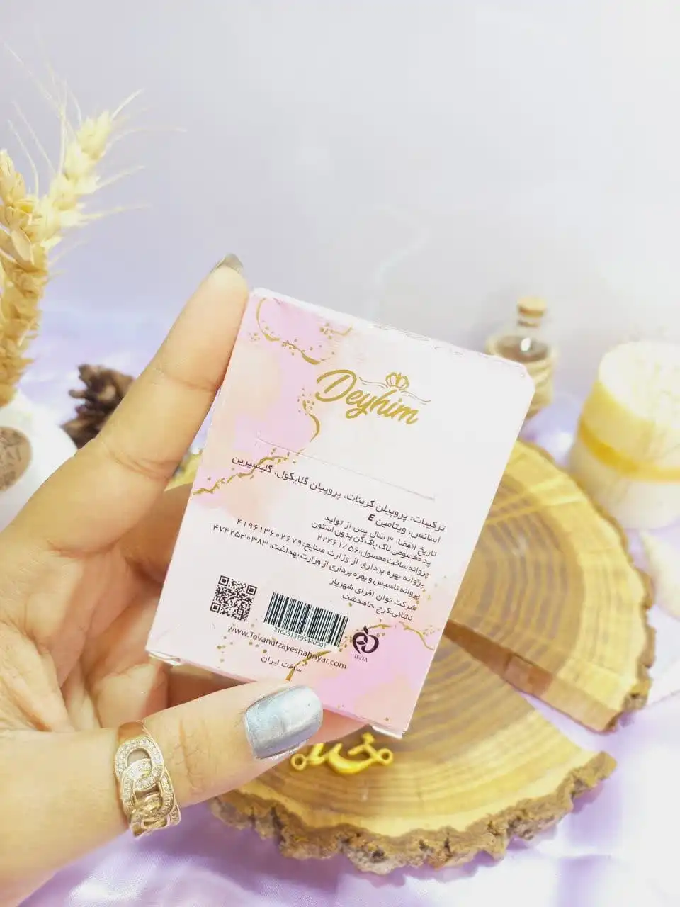 پد مخصوص لاک پاک کن بدون استون برند دیهیم