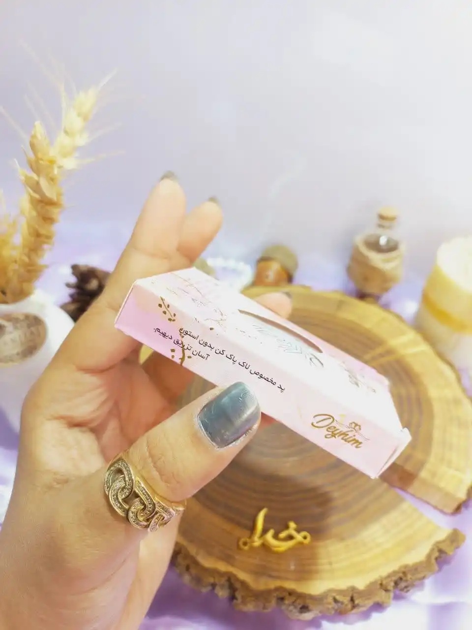 پد مخصوص لاک پاک کن بدون استون برند دیهیم