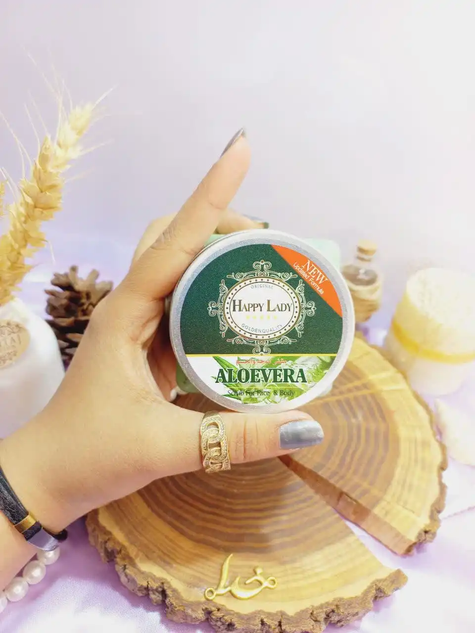 اسکراب شنی صورت و بدن آلوئه ورا هپی لیدی HAPPY LADY کد HL209