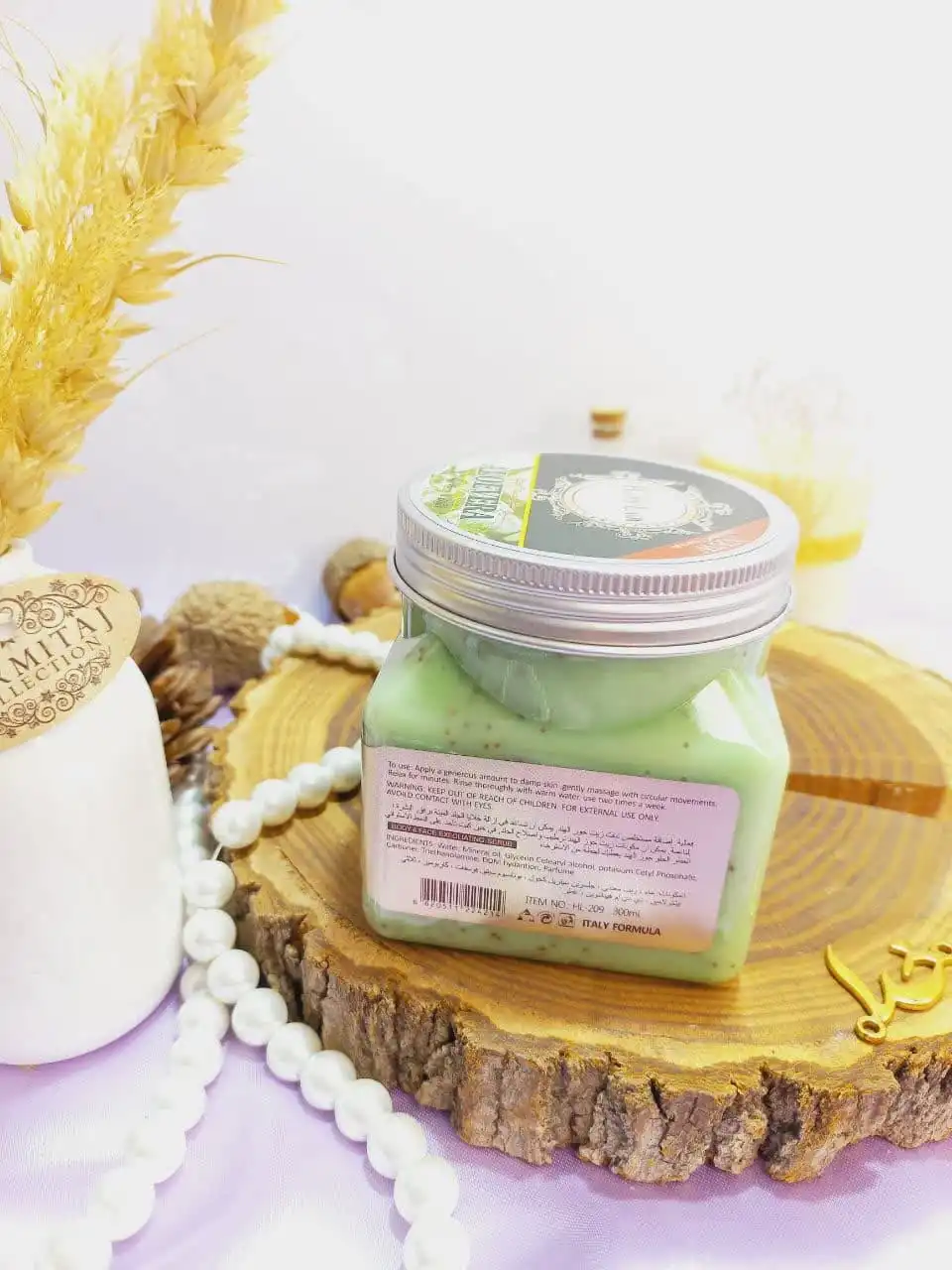 اسکراب شنی صورت و بدن آلوئه ورا هپی لیدی HAPPY LADY کد HL209