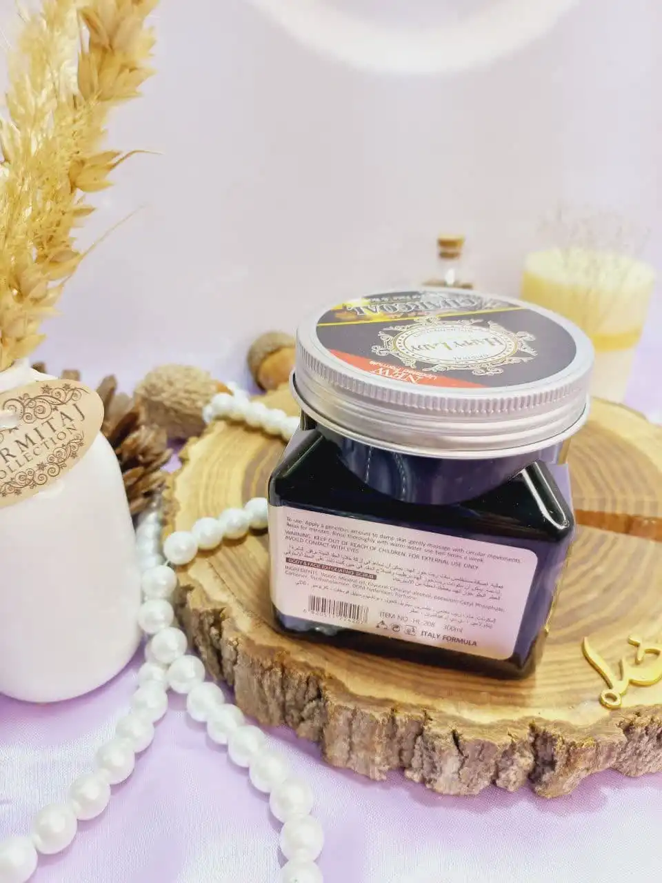 اسکراب شنی صورت و بدن رایحه زغال هپی لیدی HAPPY LADY کد HL208