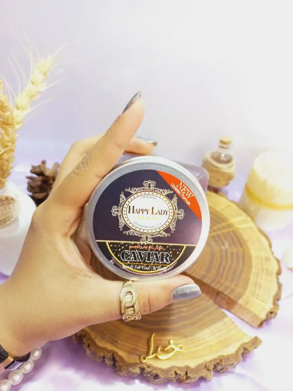 اسکراب شنی صورت و بدن رایحه خاویار هپی لیدی HAPPY LADY کد HL207