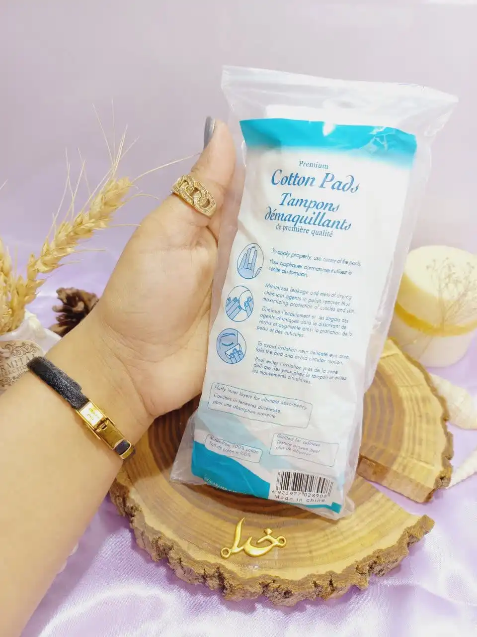 پد پاک کننده آرایش از کتان و پنبه 100 درصد خالص 80 عددی تامپون TAMPON