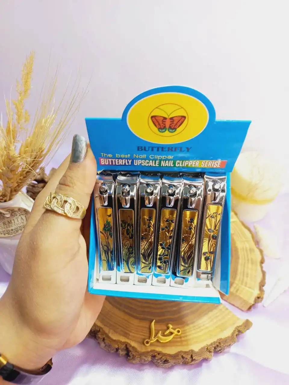ناخن گیر استیل سایز بزرگ طرح گل و پروانه مدل BUTTERFLY با کیفیت