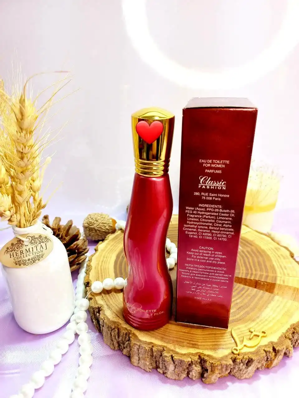 ادکلن مارک کیس MARK KISS حجم 50 میلی لیتر اورجینال امارات متحده عربی کد 92330