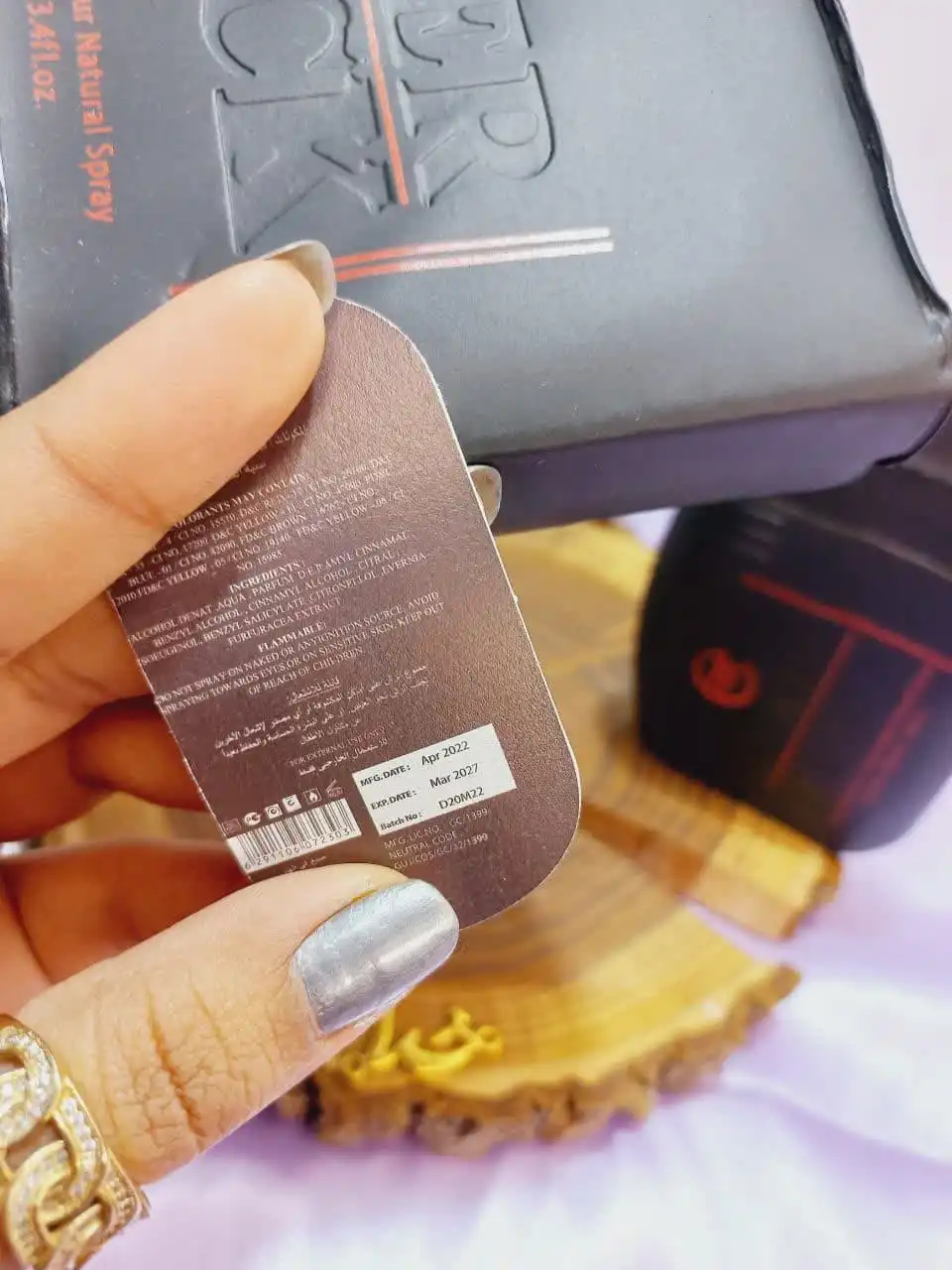 ادکلن پور بلک Pure Black حجم 100 میلی لیتر اورجینال اماراتی (کیف چرمی)