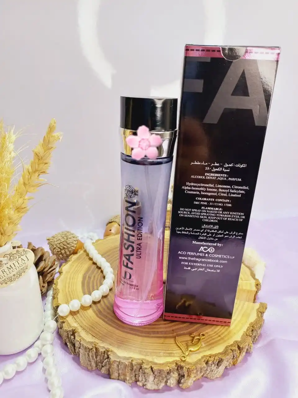 ادکلن برند فیشیون اولترا FAISHION OLTRA EDITION حجم 100 میلی لیتر اورجینال