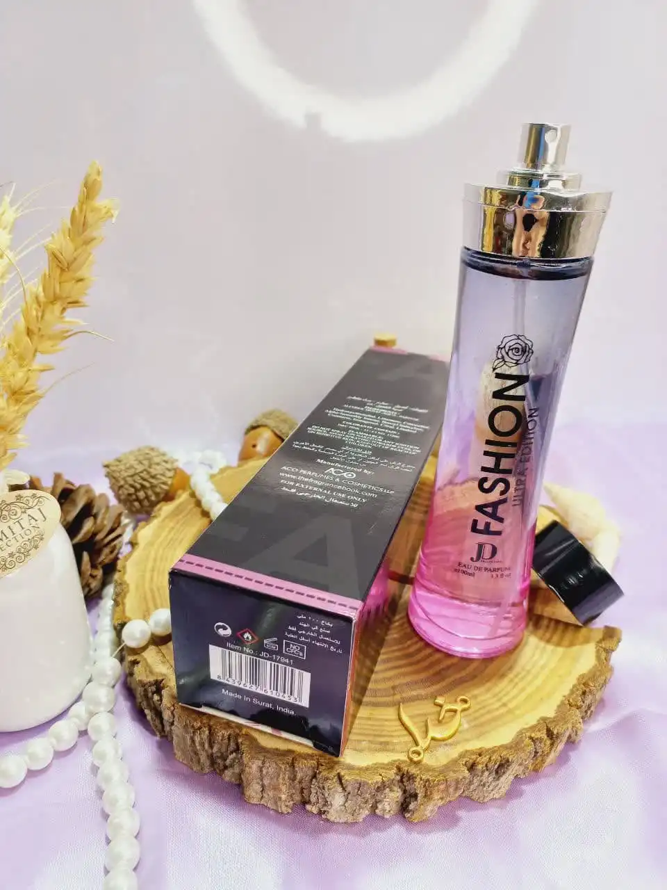 ادکلن برند فیشیون اولترا FAISHION OLTRA EDITION حجم 100 میلی لیتر اورجینال