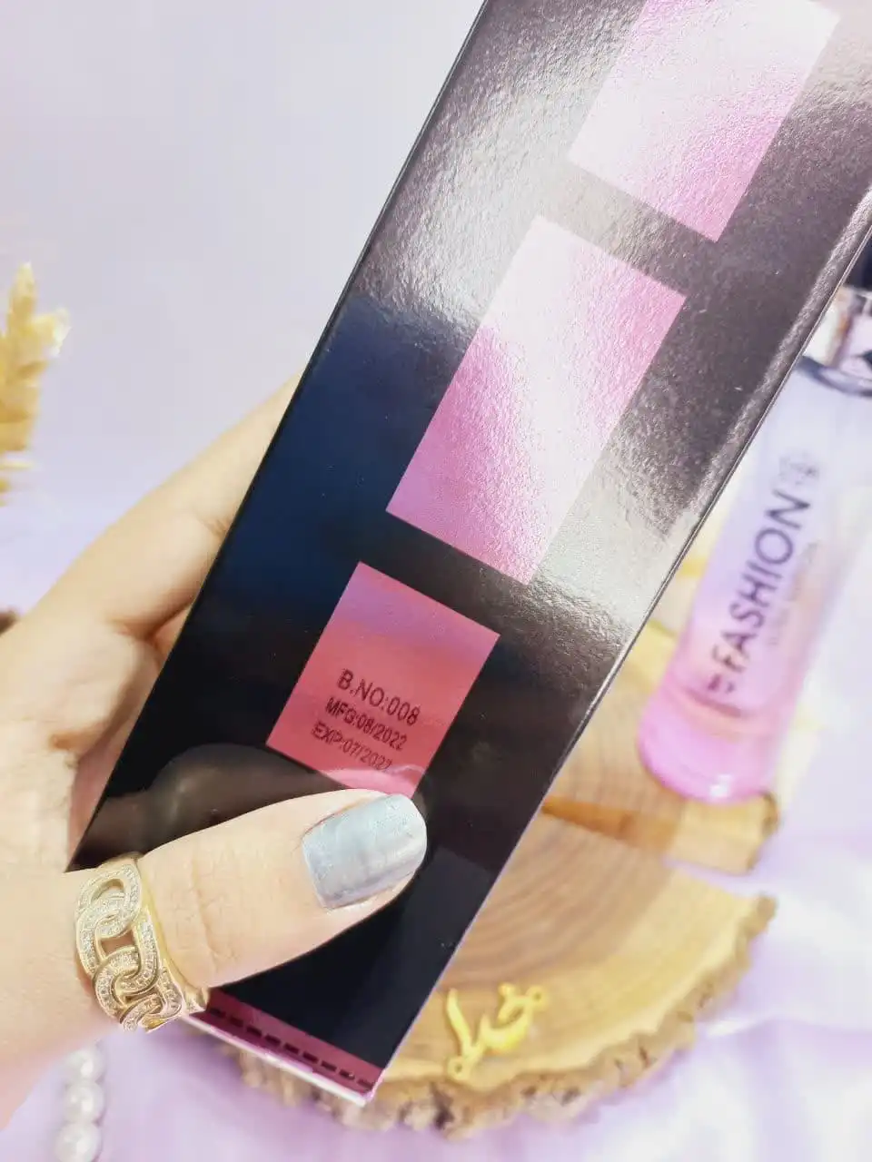 ادکلن برند فیشیون اولترا FAISHION OLTRA EDITION حجم 100 میلی لیتر اورجینال