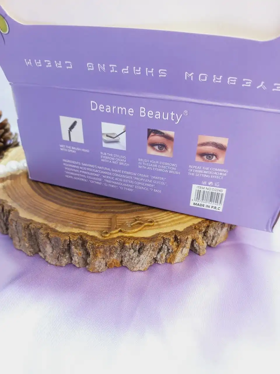 صابون ابرو طرح جغد دیرمی بیوتی Dream Beauty  کد D2240