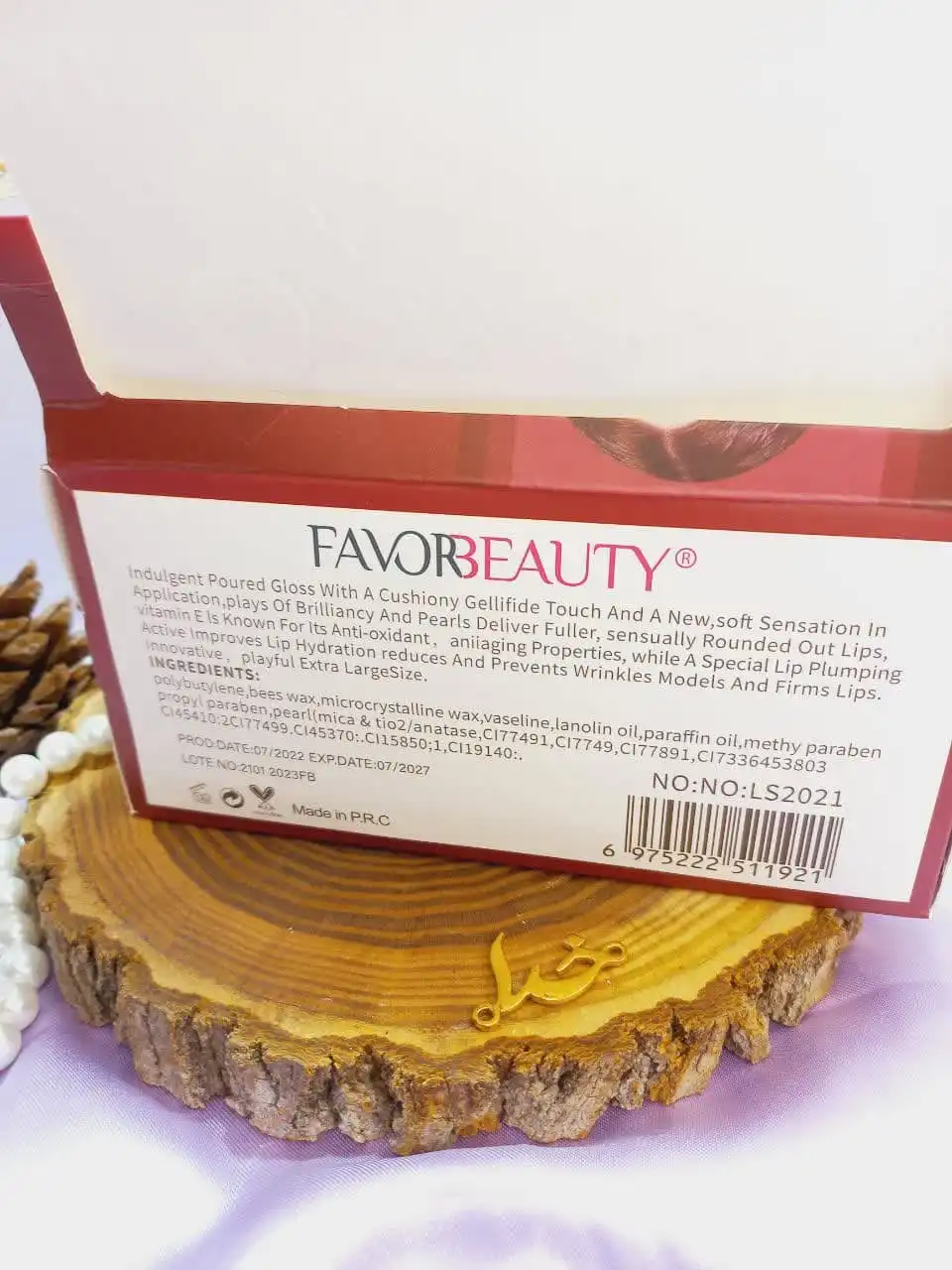 رژ جامد پرطرفدار فاور بیوتی FAVOR BEAUTY  کد LS2021