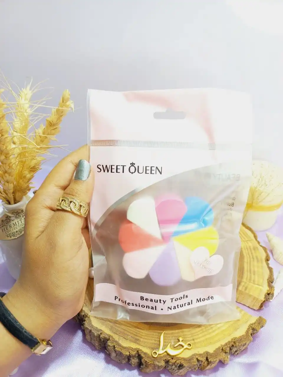 ست پد هشت تیکه سوئیت کویین SWEET QUEEN