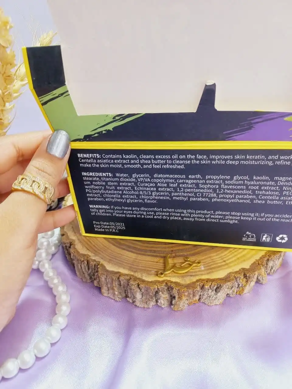 استیک ماسک پرطرفدار سیاه BLACK تمیز کننده عمیق پوست هدی بیوتی HUDA BEAUTY کد H92072