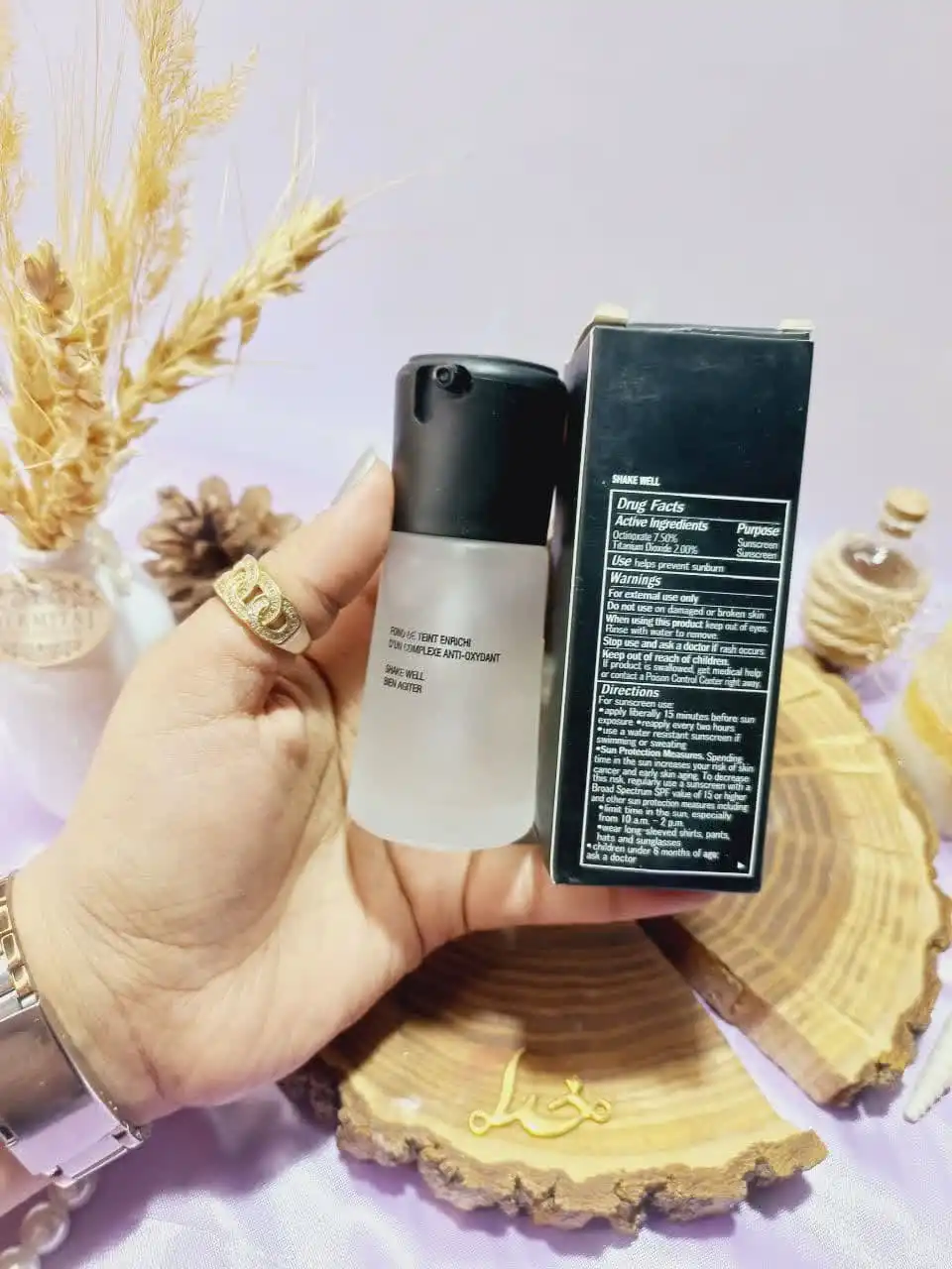 پرایمر مینرالایز 30 میل Mineralize