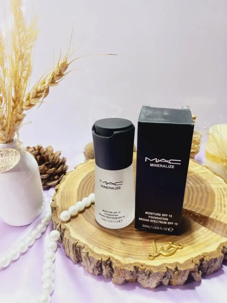 پرایمر مینرالایز 30 میل Mineralize