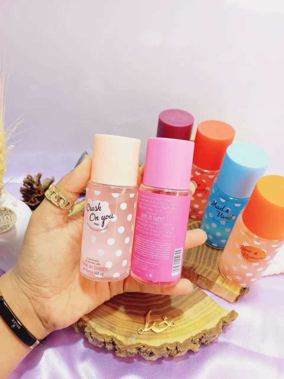 بادی اسپلش خالخالی پینک این سوییت 75 میل کد B0022