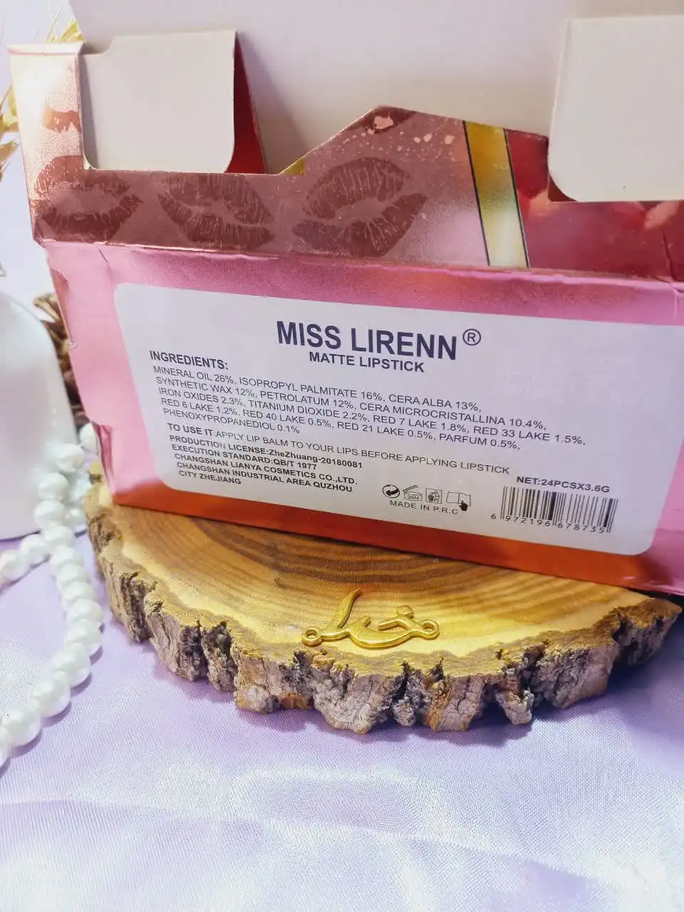رژ جامد پرطرفدار میس لرن مات MISS LIRENN کد MI6135