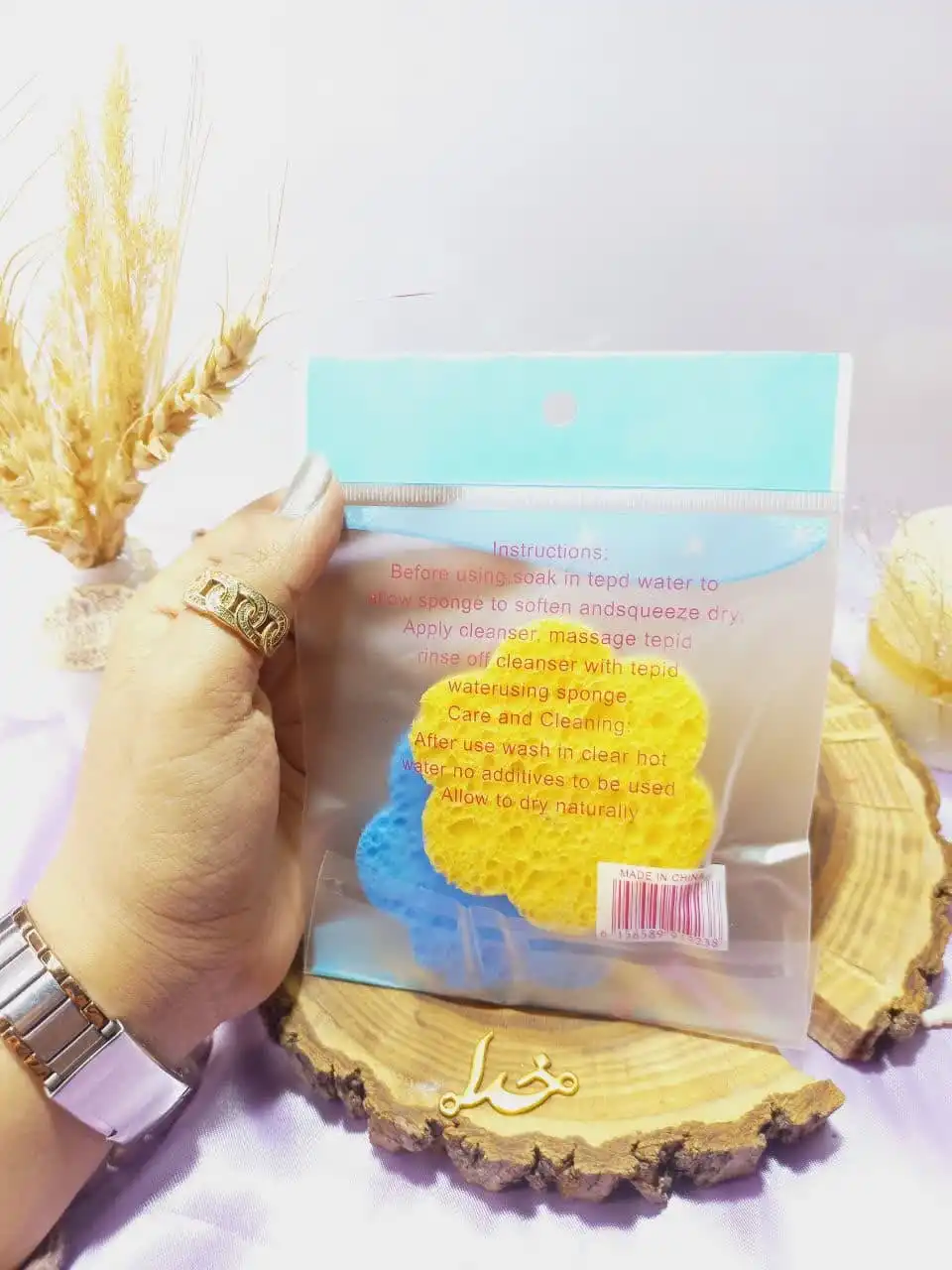 پد اسفنجی لایه بردار و پاکسازی پوست مخصوص شستشو و اسکرب برند FASHION
