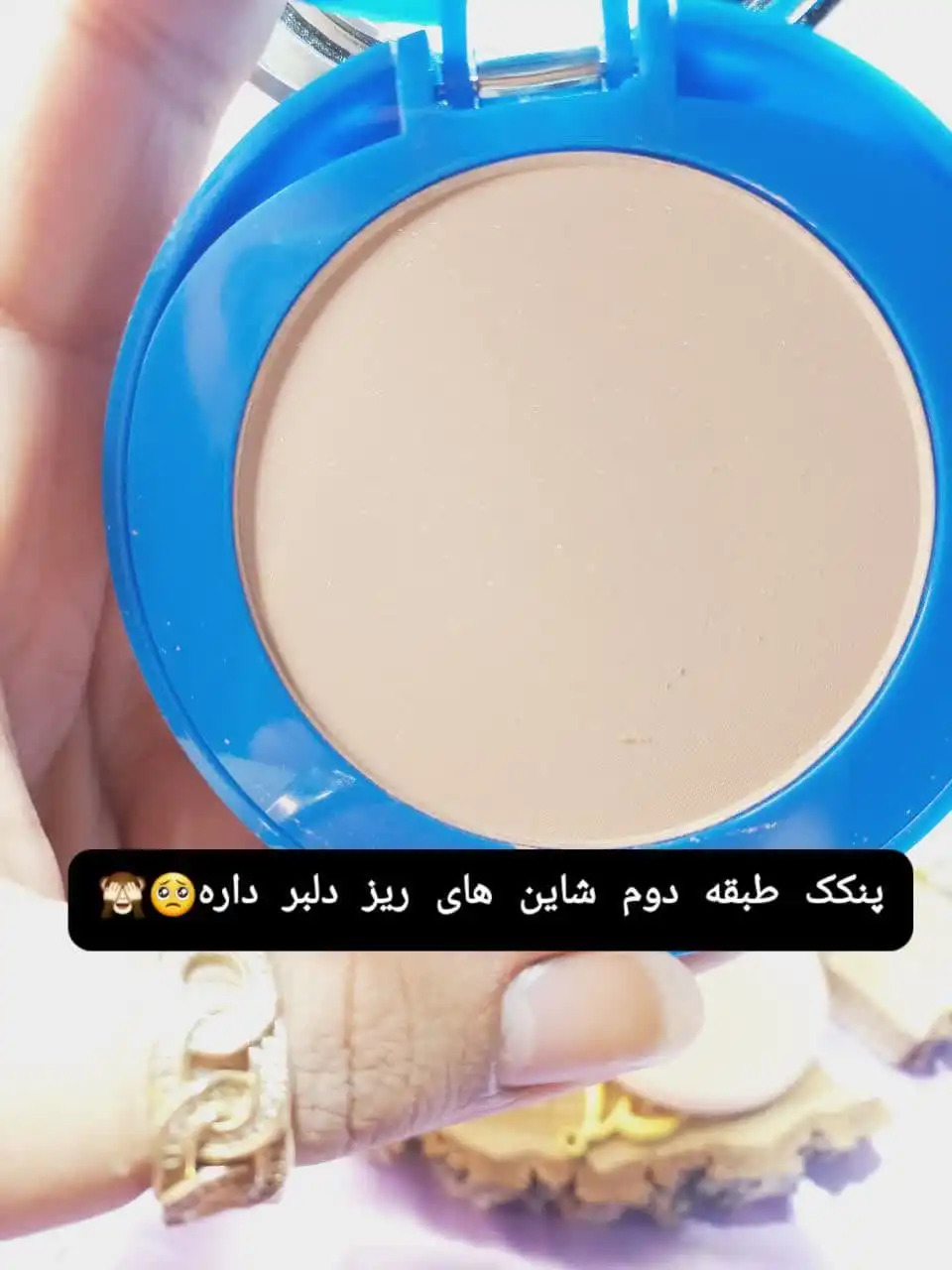 پنکک دو طبقه پرطرفدار کاسما لب COSME LAB کد CP004