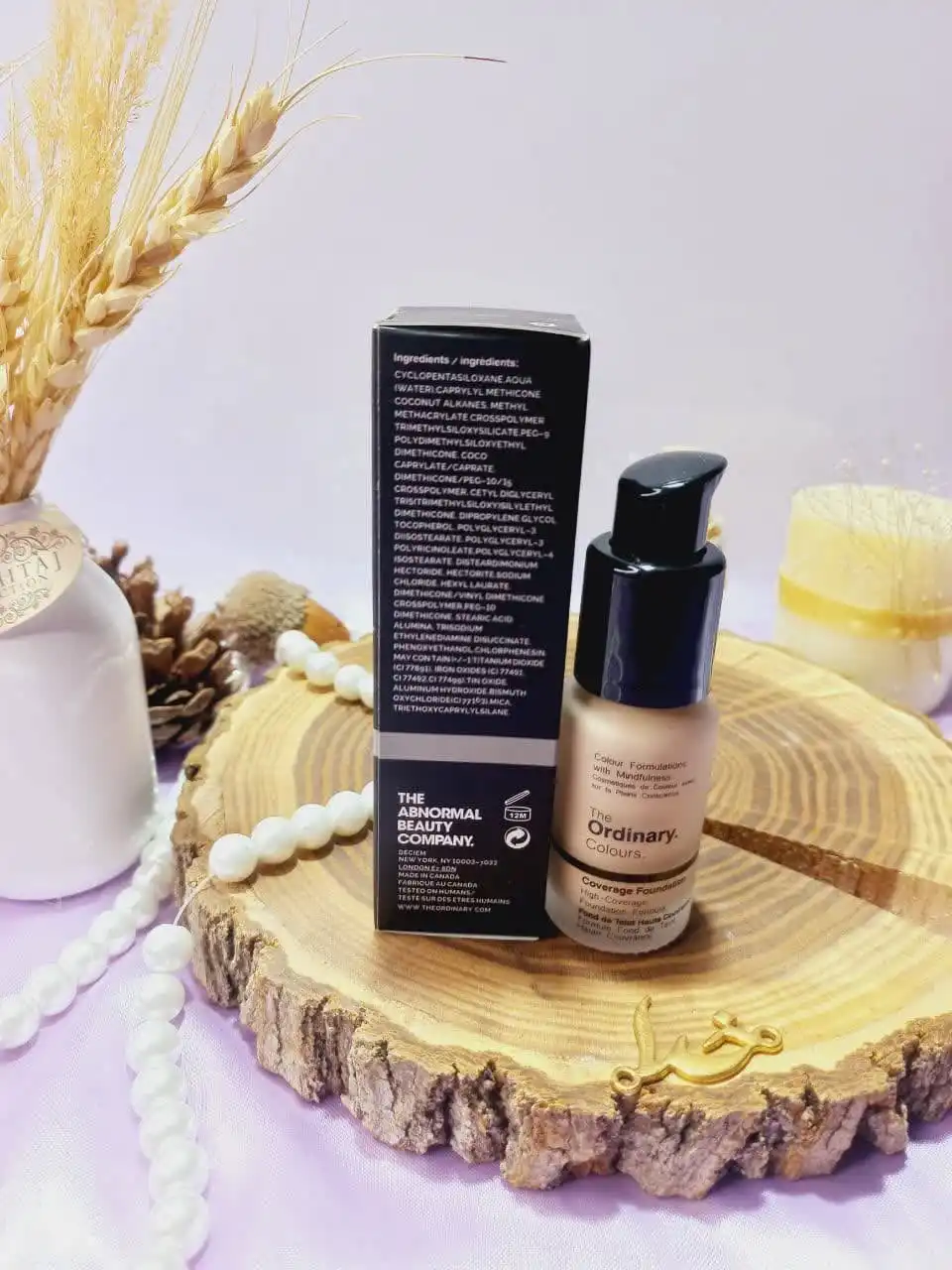 کرم پودر برند پرطرفدار سرمی حجم 30 میل اوردینری ordinary کانادا