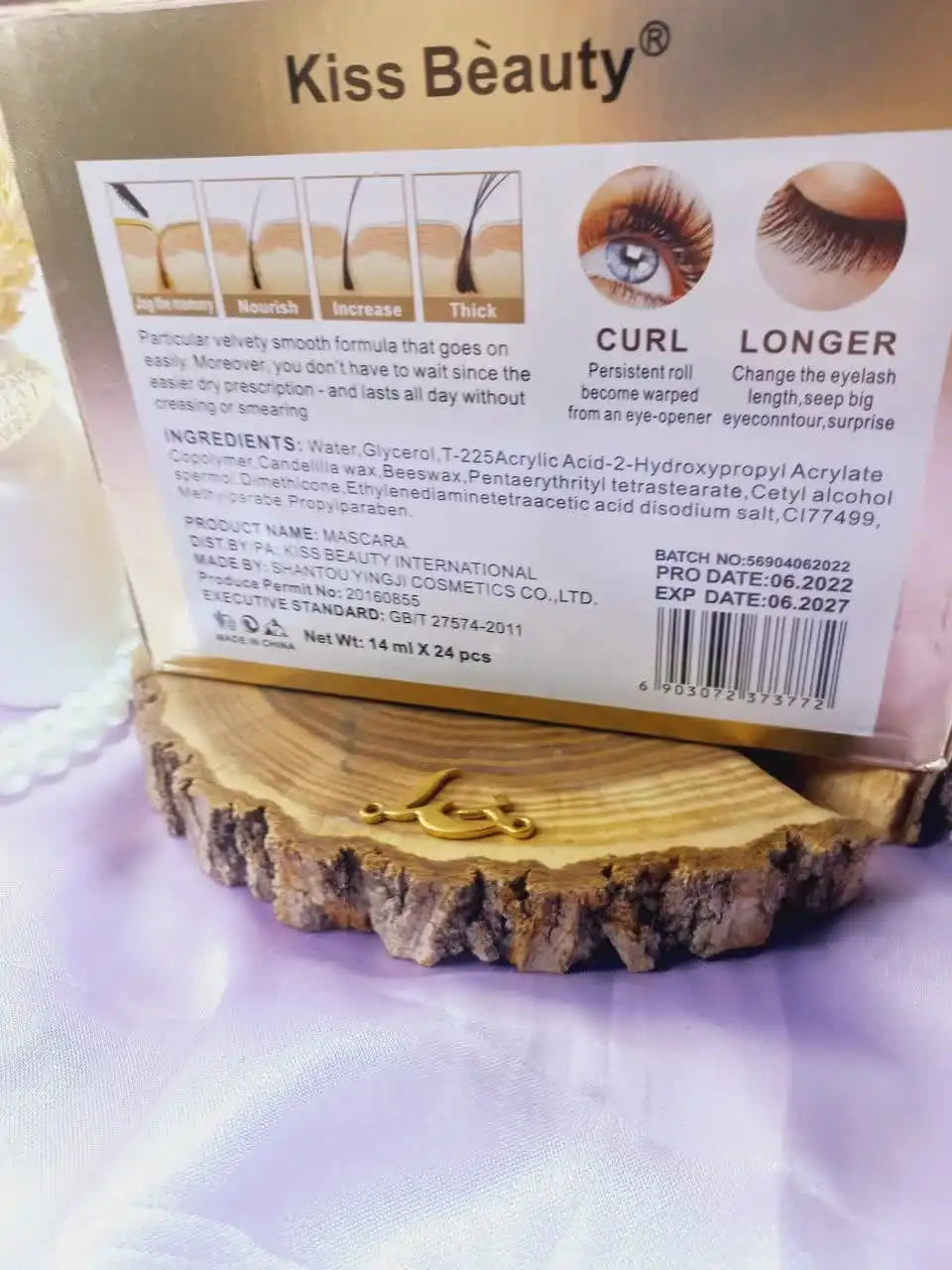 ژل مژه کلاژن اسنس از برند معروف کیس بیوتی kISS BEAUTY کد 56904