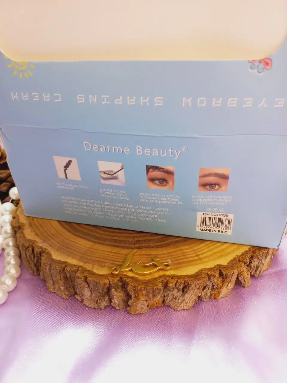 صابون ابرو طرح یونیکورن دیرمی بیوتی Dream Beauty کد D2238
