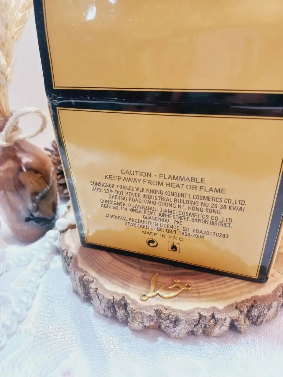 ادوپرفیوم وایلیلی Vilily کالکشن کد 905