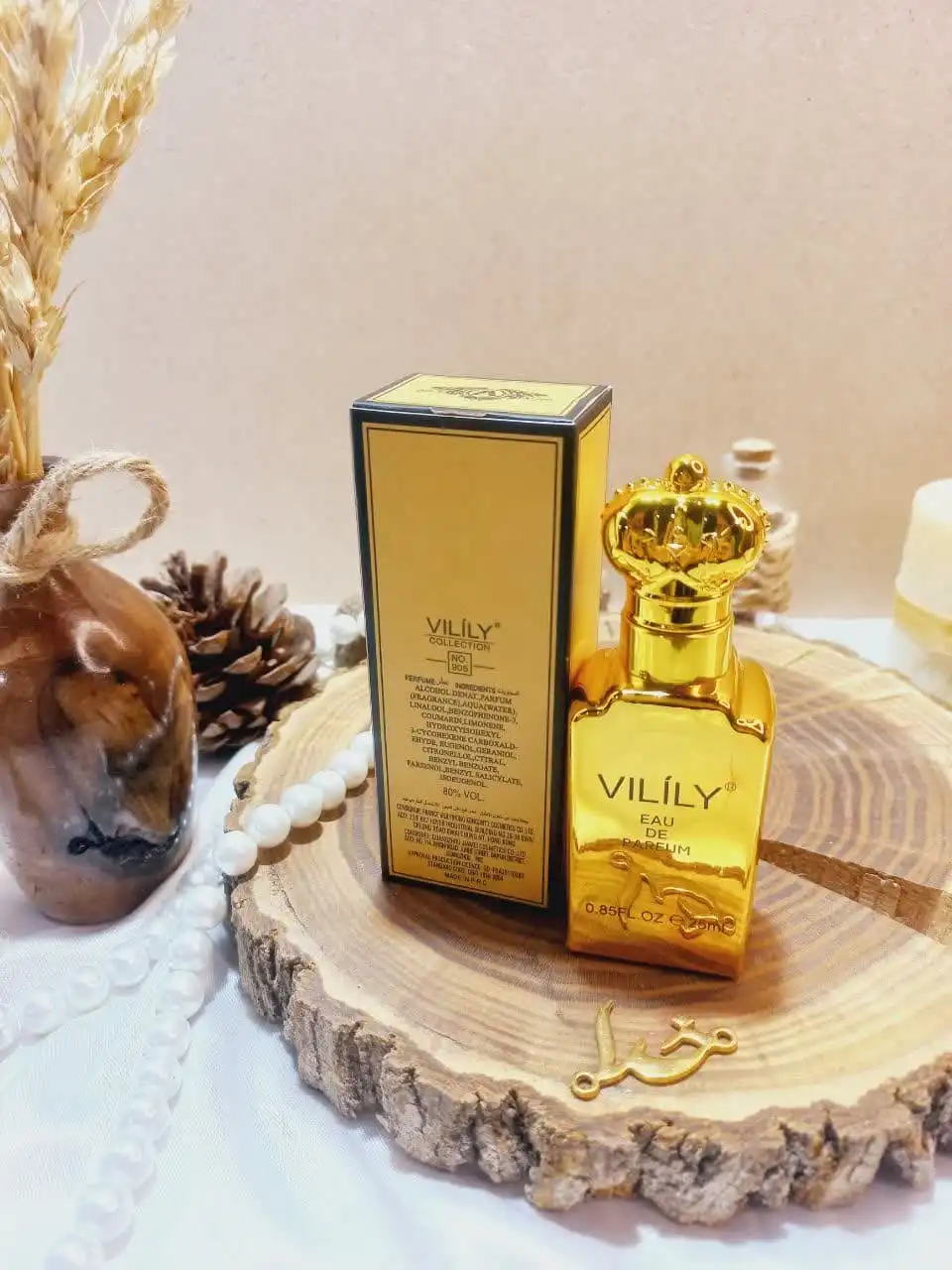 ادوپرفیوم وایلیلی Vilily کالکشن کد 905