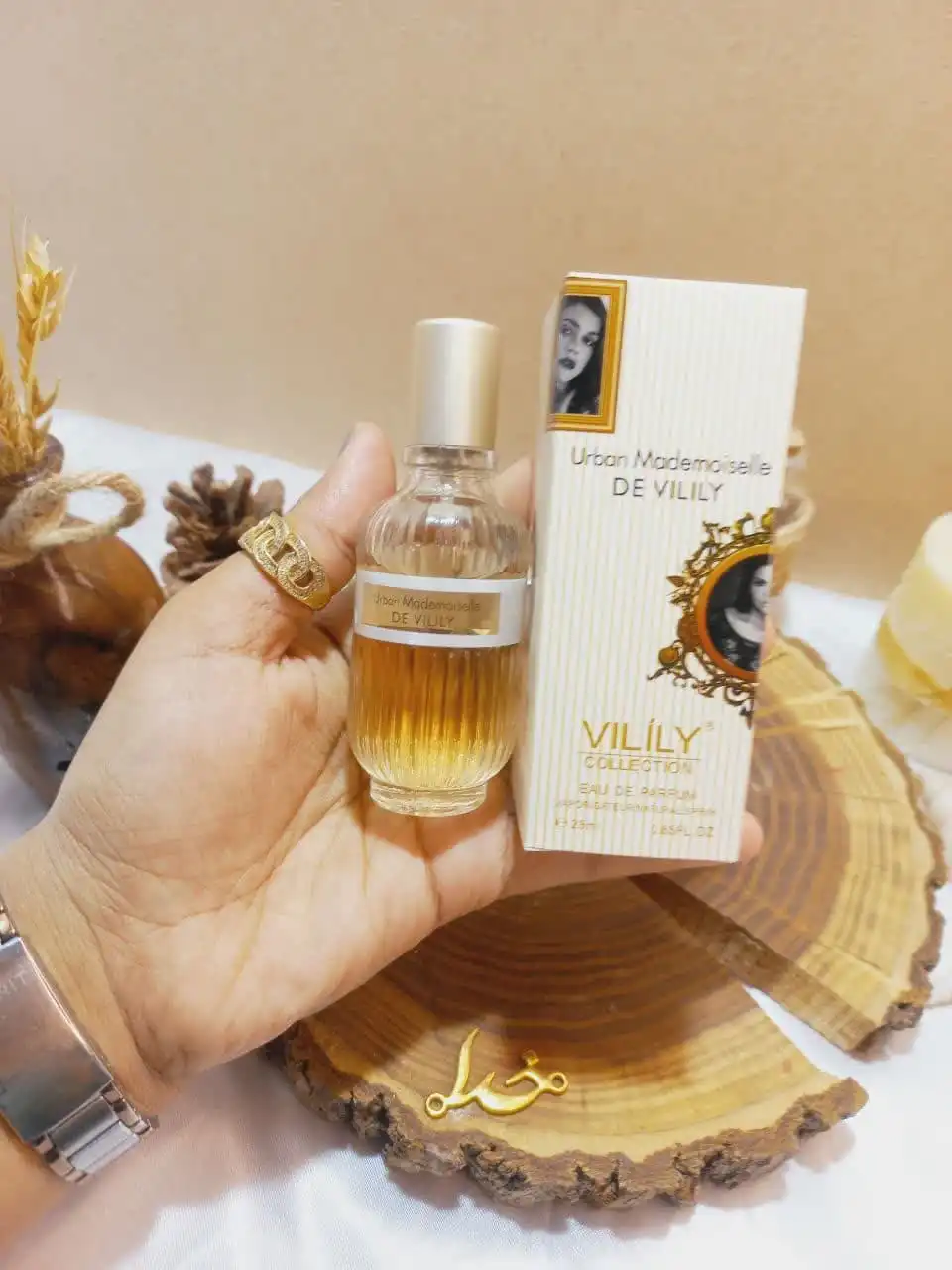 ادوپرفیوم وایلیلی Vilily کالکشن کد 9443