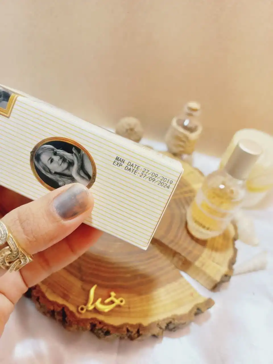 ادوپرفیوم وایلیلی Vilily کالکشن کد 9443