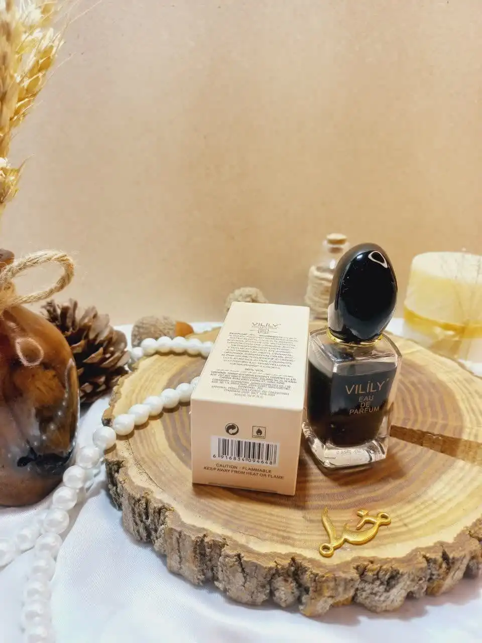 ادوپرفیوم وایلیلی Vilily کالکشن کد 855