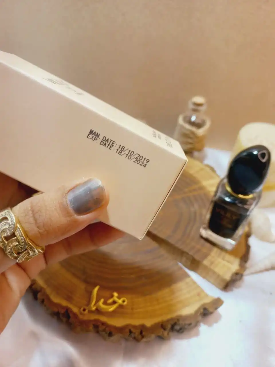 ادوپرفیوم وایلیلی Vilily کالکشن کد 855