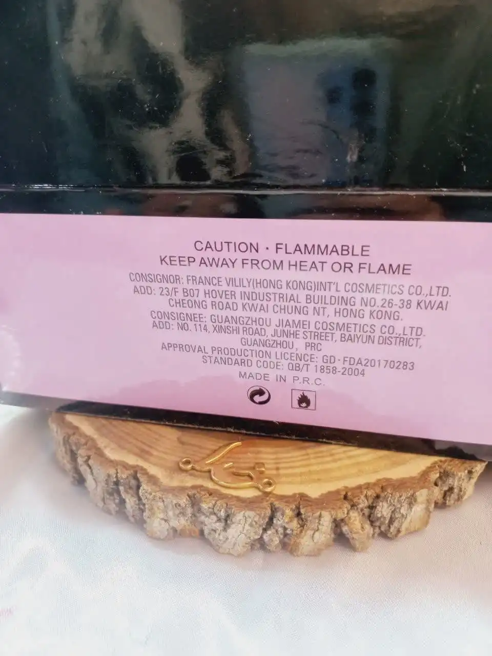 ادوپرفیوم وایلیلی Vilily کالکشن کد 899