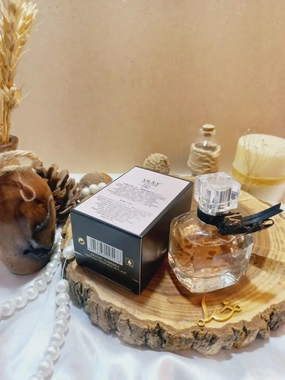 ادوپرفیوم وایلیلی Vilily کالکشن کد 899