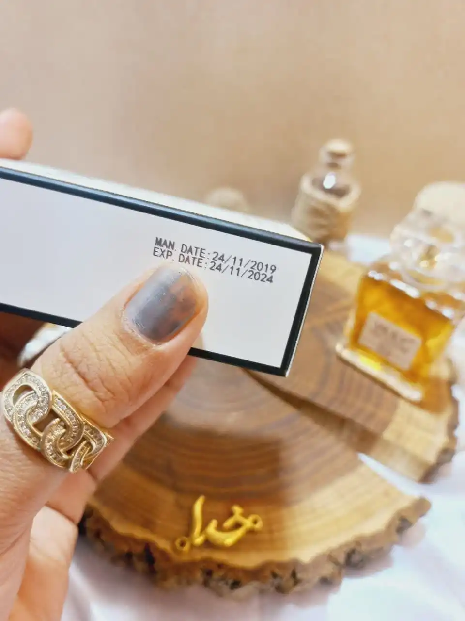 ادوپرفیوم وایلیلی Vilily کالکشن کد 808